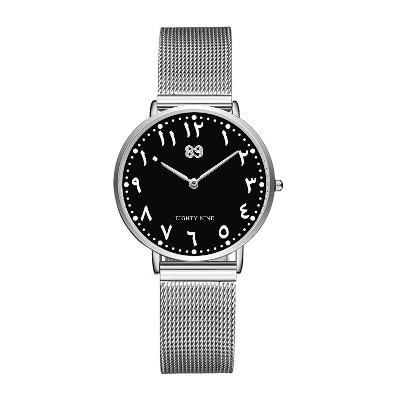 Lady 89 Elegant Watch: Transform Your Everyday Style with Timeless Sophistication