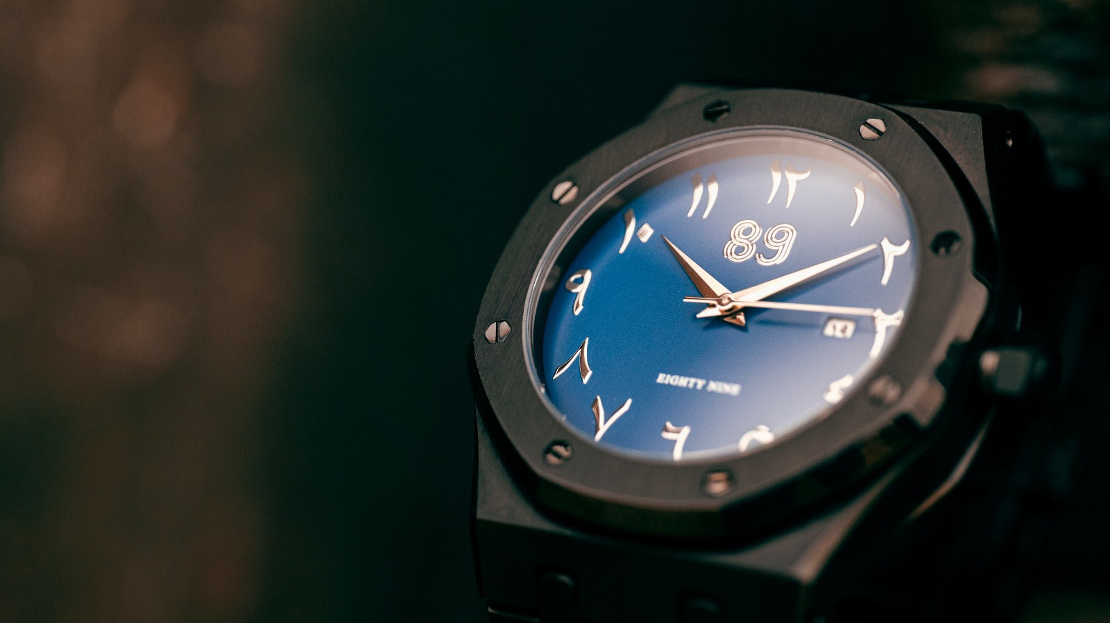 Gulf Watch (Blue Dial)