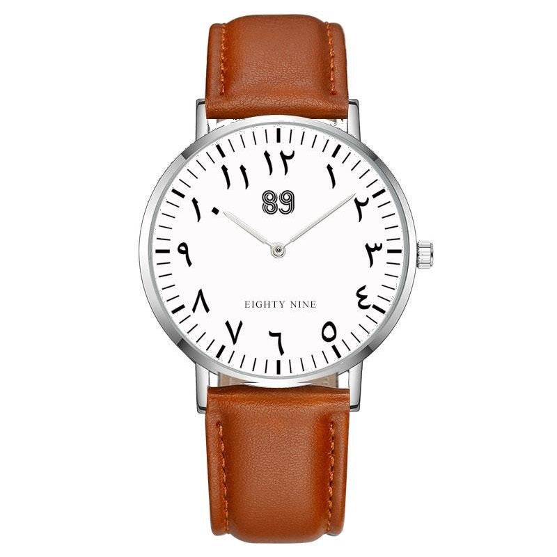 Premium Arabic Leather Watch - Elevate Your Everyday Style
