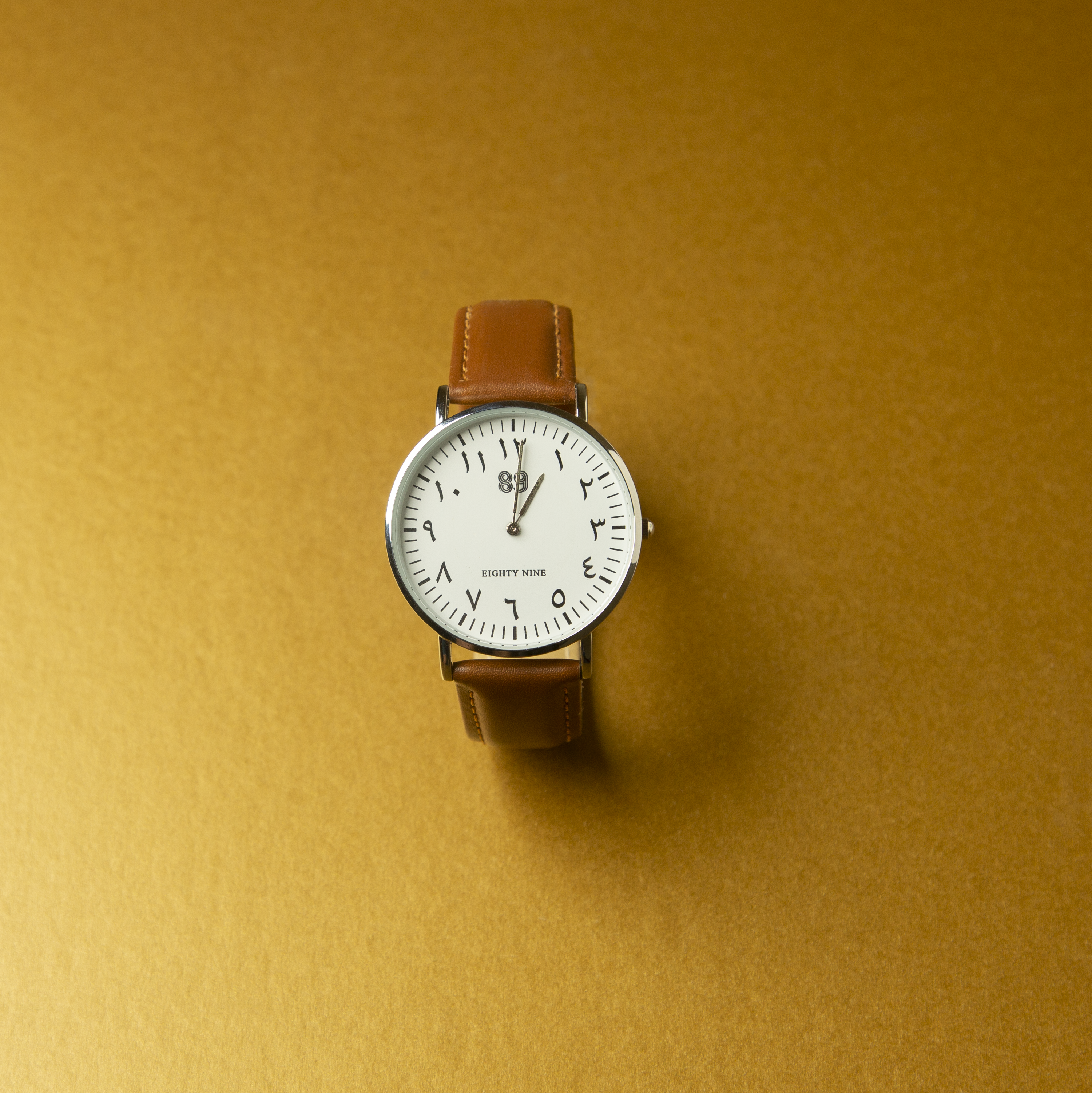 Premium Arabic Leather Watch - Elevate Your Everyday Style
